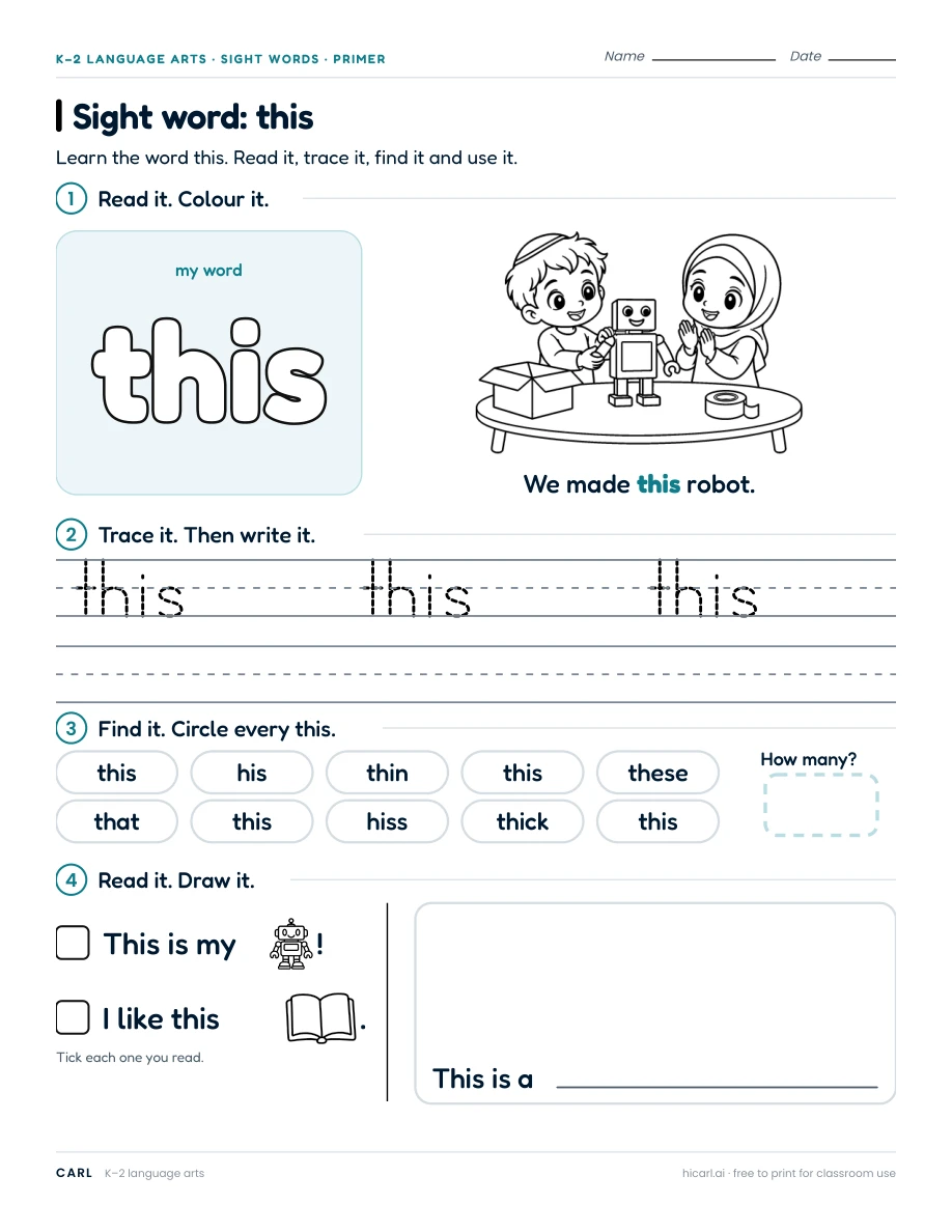 Sight word: this preview