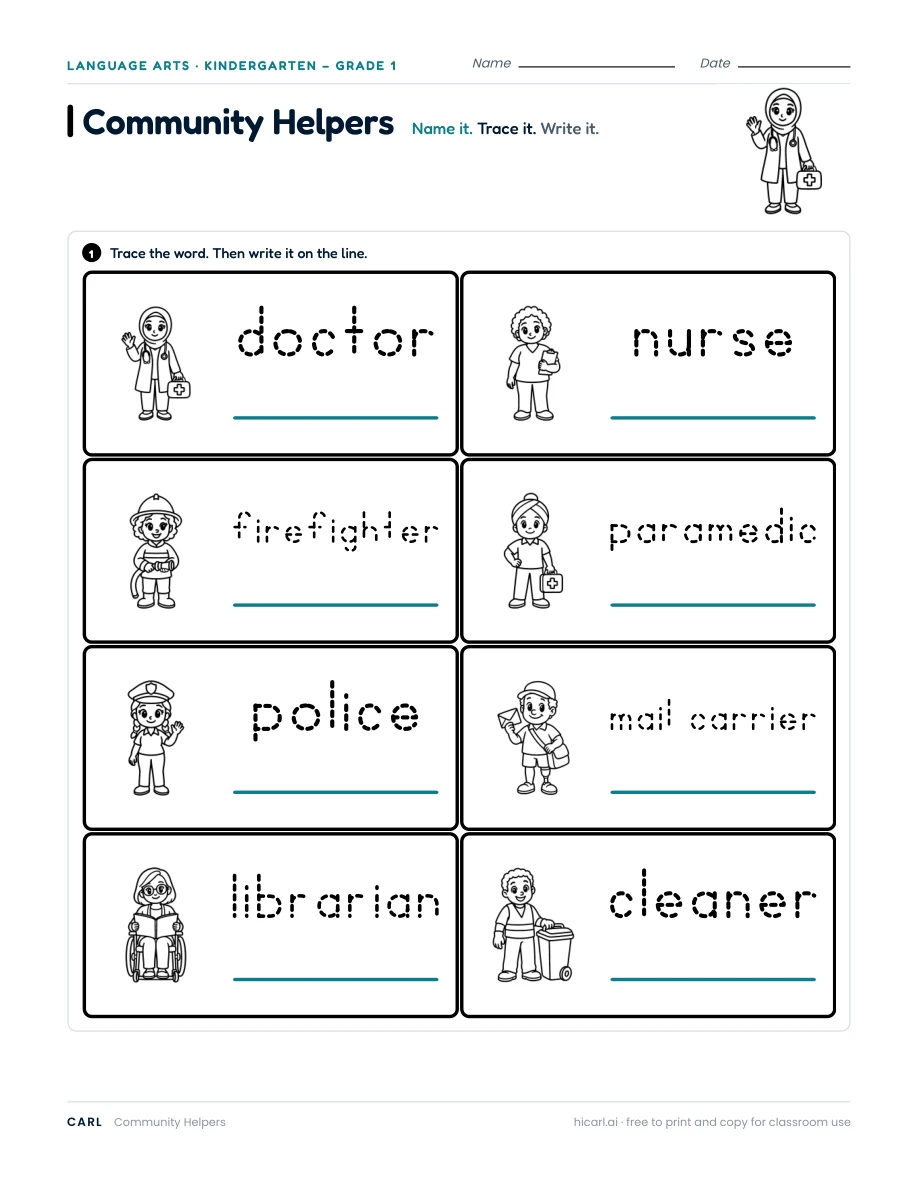 Community Helpers — page 1 of 1