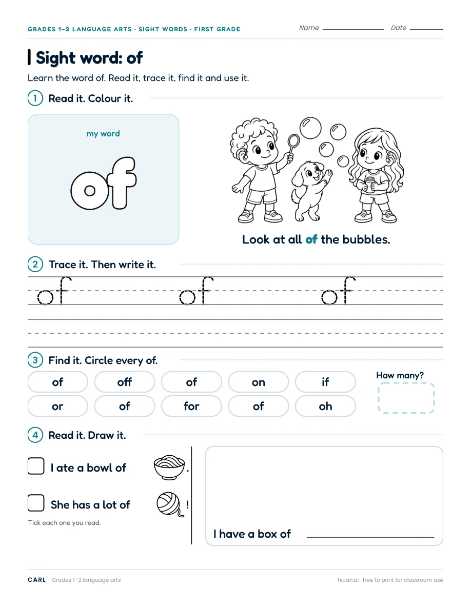 Sight word: of preview