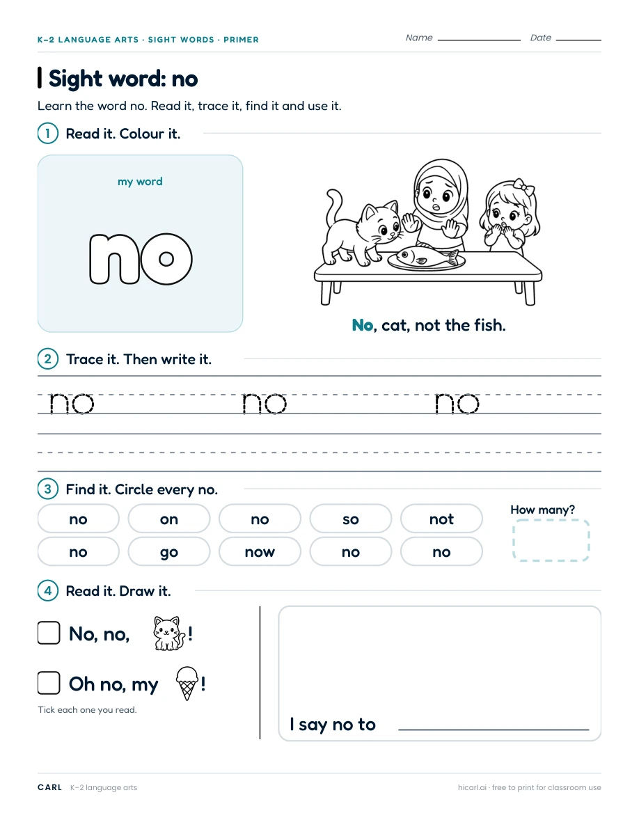 Sight word: no preview
