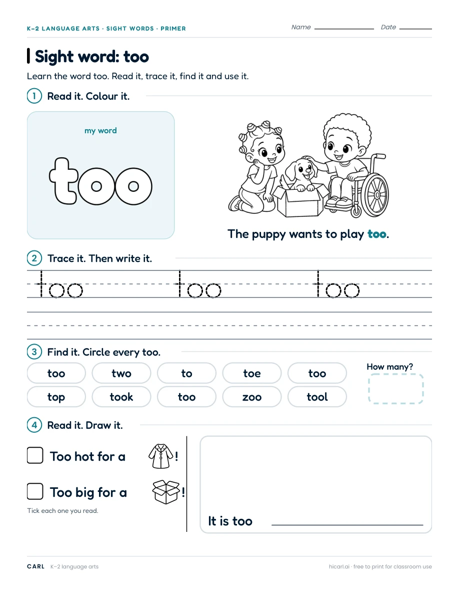Sight word: too preview