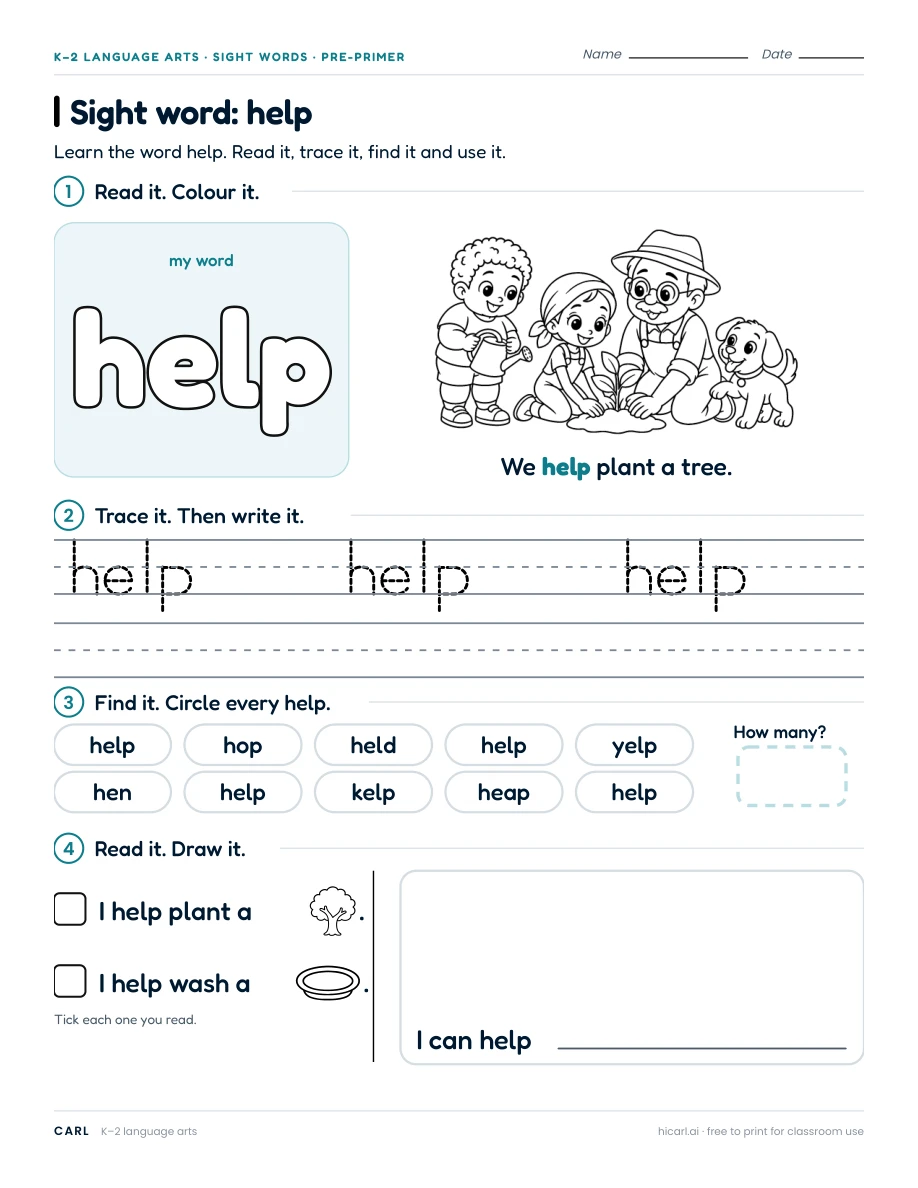 Sight word: help preview